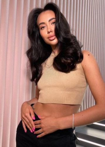 Дана, Г. Клинцы