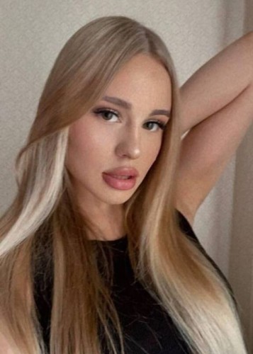 Галя, Г. Клинцы